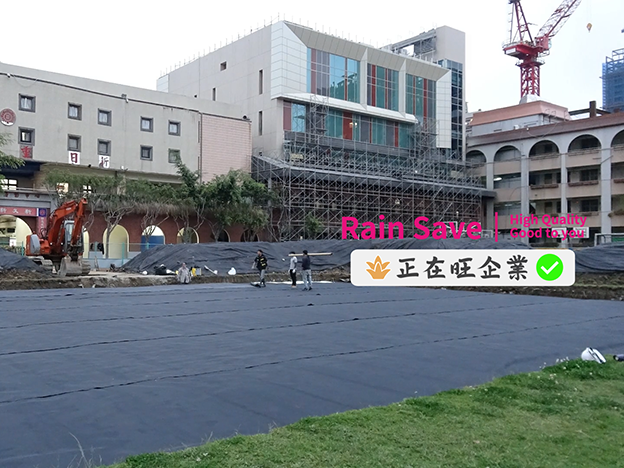 滲透型案例 - 日新國中